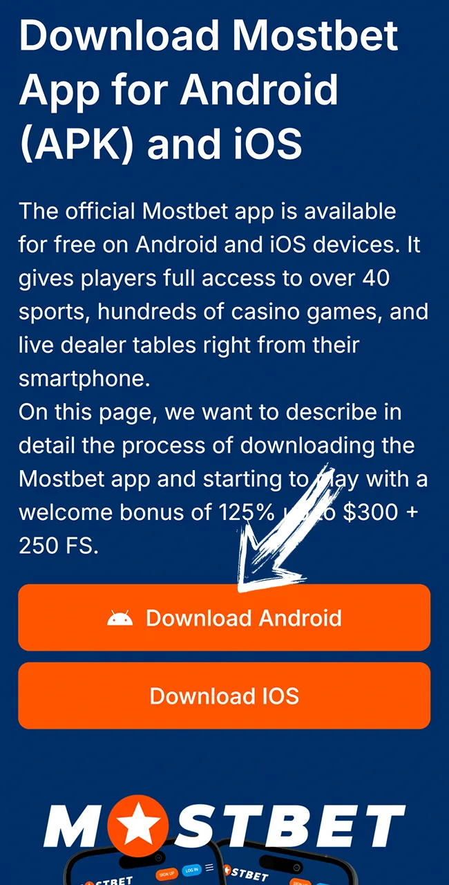 Visit the official Mostbet app download page.