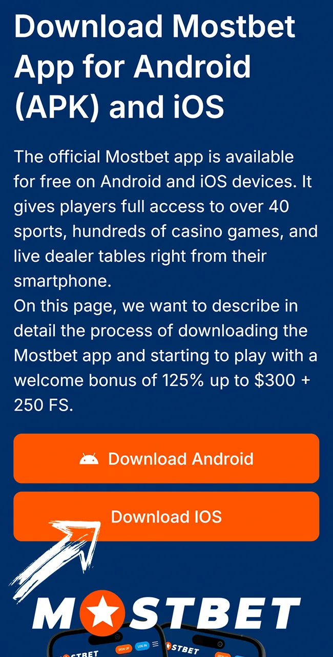 Access the official Mostbet website on iPhone.